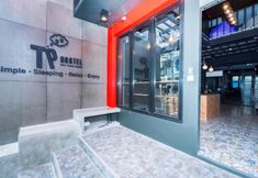 외관 2 TP Hostel Kata Beach Phuket