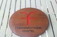 ภายนอกอาคาร Fueangfu Hostel