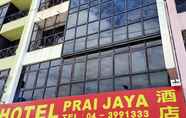 Exterior 3 Hotel Prai Jaya (For deactivation) 