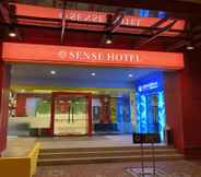 ภายนอกอาคาร 5 Sense Hotel