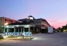 외관 2 Sport Inn Chiang Rai