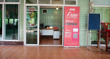 大廳 2 Raknatee Resort