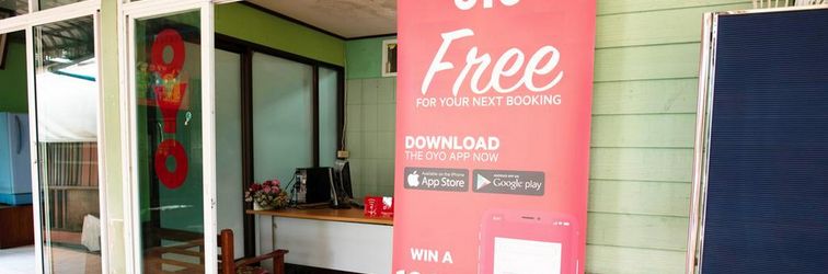 大廳 Raknatee Resort