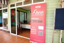 大廳 Raknatee Resort