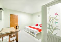 Kamar Tidur 5 I Oun Inn