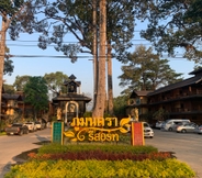 Exterior 5 Phumontra Resort Nakhon Nayok