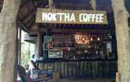 บาร์ คาเฟ่ และเลานจ์ 3 Kung Nok Tha Resort Nakhon Si Thammarat