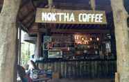 Bar, Cafe and Lounge 3 Kung Nok Tha Resort Nakhon Si Thammarat