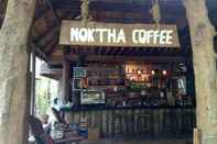 Bar, Kafe, dan Lounge Kung Nok Tha Resort Nakhon Si Thammarat