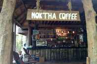 บาร์ คาเฟ่ และเลานจ์ Kung Nok Tha Resort Nakhon Si Thammarat