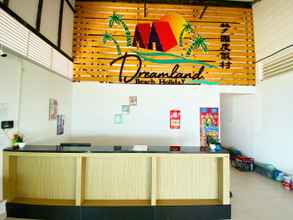 Lobby 4 Dreamland Beach Holiday