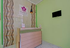 大廳 6 Super OYO 3774 Shakira Syariah Guest House