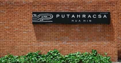 ภายนอกอาคาร 4 Putahracsa Hua Hin - Buy Now Stay Later