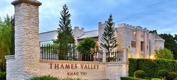 ภายนอกอาคาร 2 Thames Valley Khao Yai