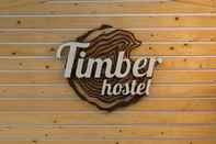 ล็อบบี้ Timber Hostel