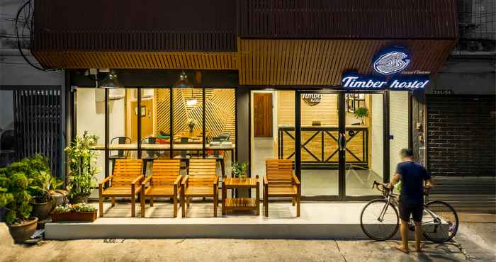 ภายนอกอาคาร Timber Hostel