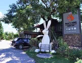 ภายนอกอาคาร 2 Papa's Home And Rabbit Café