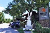 ภายนอกอาคาร Papa's Home And Rabbit Café