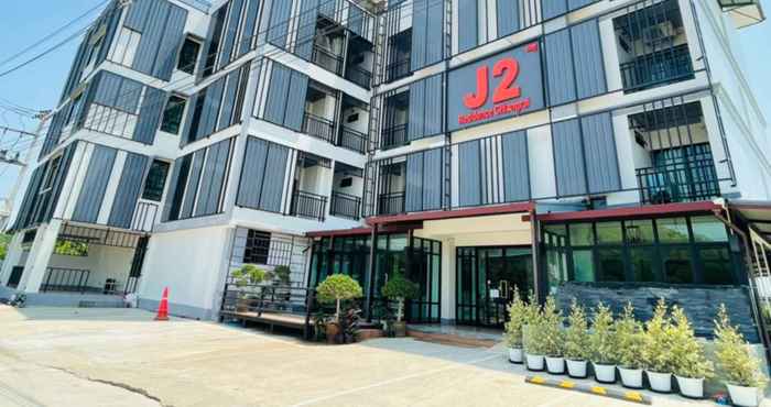 ภายนอกอาคาร J2 Residence Chiang Rai