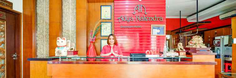 ล็อบบี้ Collection O 90000 Adya Nalendra Boutique Hotel