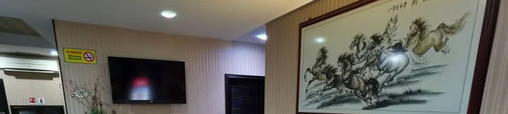 Lobby 3 One Inn