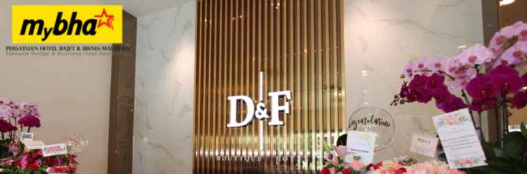 ล็อบบี้ D&F Boutique Hotel Seremban 2