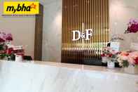 Lobi D&F Boutique Hotel Seremban 2