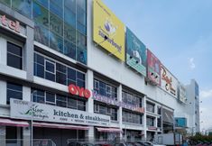 외관 6 New Bangi Gateway Hotel