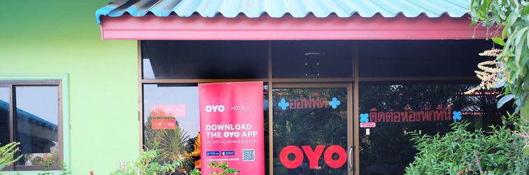 ロビー Phu Ching Resort