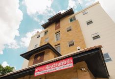 ภายนอกอาคาร 2 Suklutai Hotel and Serviced Apartment