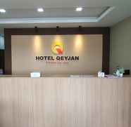 ล็อบบี้ 4 Qeyjan Hotel