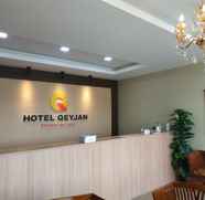 ล็อบบี้ 3 Qeyjan Hotel