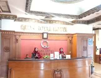 ล็อบบี้ 2 Quds Royal Hotel