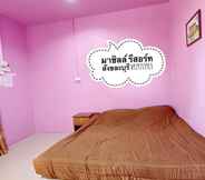 ห้องนอน 6 Machil Resort Sangkhlaburi