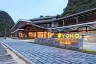 ภายนอกอาคาร Yoko Onsen Quang Hanh