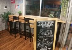 Bar, Cafe and Lounge 5 GoGoal Latkrabang