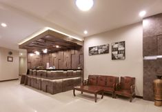 大堂 2 Hotel Holie