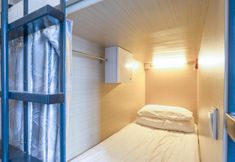 臥室 2 K2 Guesthouse Central