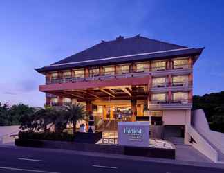 Luar Bangunan 2 Fairfield by Marriott Bali Kuta Sunset Road