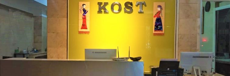 ロビー Bloomington Homestay Syariah