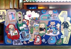 外部的 7 Gumpor Art Studio