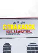 EXTERIOR_BUILDING OYO 90115 Citra Kadok Hotel & Banquet Hall