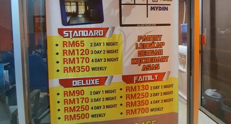 Lobi 2 OYO 90109 Fire Fly East Hotel