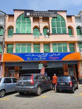 Bangunan 4 OYO 90109 Fire Fly East Hotel