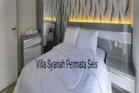 Kamar Tidur Villa Syariah Permata Seis