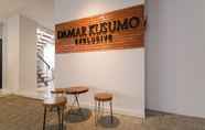 Common Space 6 Super OYO Collection O 90023 Damar Kusumo Guest House