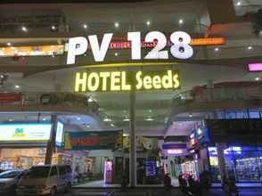 Exterior 4 Seeds Hotel PV128 Setapak