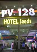 EXTERIOR_BUILDING Seeds Hotel PV128 Setapak