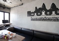 ล็อบบี้ 3 Rabbit Hotel Phimai
