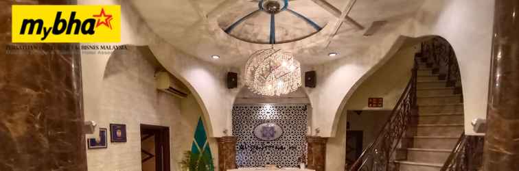 Lobby Hotel Zamburger El Zahraa